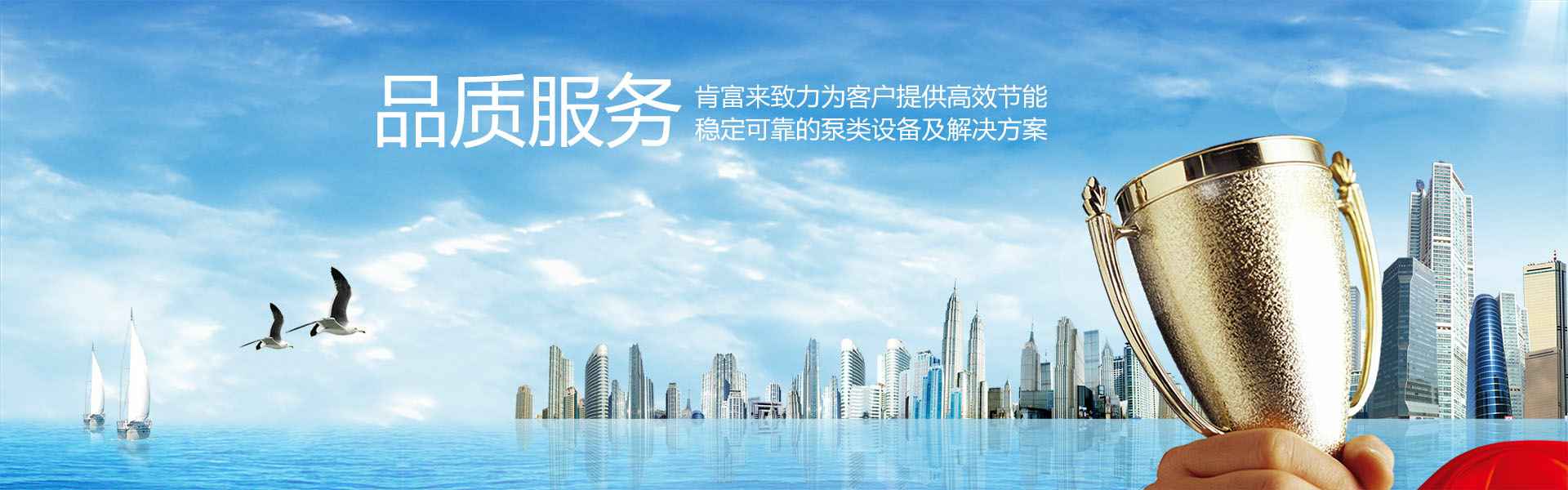 KaiYun·(中国)官方站入口-kaiyun.com