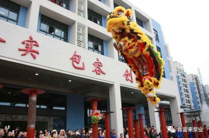 醒狮贺岁，KaiYun·(中国)官方站入口-kaiyun.com2019年开工大吉