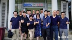 KaiYun·(中国)官方站入口-kaiyun.com销售公司印尼考察行