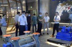 三水区人大副主任张卫红带队莅临KaiYun·(中国)官方站入口-kaiyun.com调研