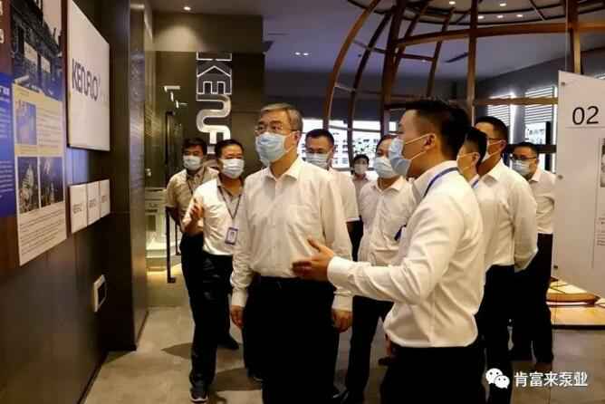 佛山市委书记鲁毅到KaiYun·(中国)官方站入口-kaiyun.com调研