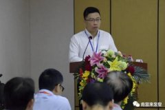 KaiYun·(中国)官方站入口-kaiyun.com精益生产项目正式启动