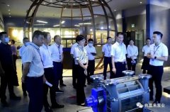 三水区区长李军一行莅临KaiYun·(中国)官方站入口-kaiyun.com调研